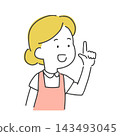An illustration of a woman in an apron pointing. 143493045