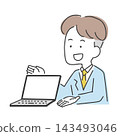 An illustration of a man selling something using a laptop. 143493046