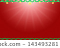 Shining stars, Christmas background illustration 143493281