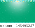 Shining stars, Christmas background illustration 143493287