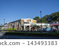 京王娛樂之森 HUGHUG（抱抱）－位於東京都日野市的全天候室內運動場館，配備各種運動設施。 143493383