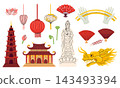 Vietnamese temple and cultural symbol set with lantern, pagoda, dragon head, goddess statue and fan. Flat vector illustration 143493394