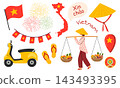 Vietnam themed icon set with flag, fireworks, map, conical hat and street market vendor. Flat vector illustration 143493395