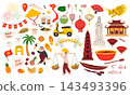 Large Vietnam culture clipart set with landmarks, food, lanterns, dragon, market vendor and tropical elements. Flat vector illustration. 143493396