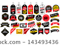 Black Friday Sale Mega Collection of Tags, Badges, and Shopping Labels in Black, Red, and Yellow 143493436