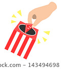 Lottery 143494698