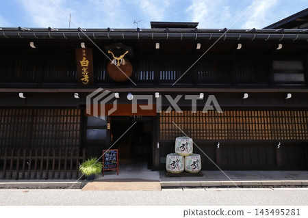岐阜縣、飛驒縣、飛驒古川縣、日本清酒釀造所、釜酒造所(白島由美) 岐阜縣、飛驒縣、飛驒古川縣、日本清酒釀造所、釜酒造所(白島由美) 143495281