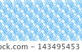 Seamless blue coral branch pattern with delicate organic underwater motifs, perfect for fabric printing, beach themed stationery, swimwear design and coastal home decor 143495453