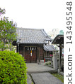 Nomi Rinshu Shrine 143495548