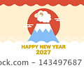 2027 New Year's Card, Year of the Sheep, Illustration: Mount Fuji (Horizontal) 143497687