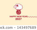 2027 New Year's Card, Year of the Sheep, Illustration, Yarn, Horizontal 143497689
