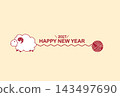 2027 New Year's Card, Year of the Sheep, Illustration, Yarn 143497690