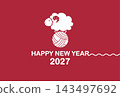 2027 New Year's Card, Year of the Sheep, Illustration, Yarn, Red 143497692