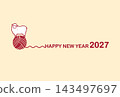 2027 New Year's Card, Year of the Sheep, Illustration, Yarn 143497697