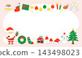 可愛的聖誕相框插圖（粉紅色） 143498023