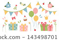 Birthday Party Elements Collection with Balloons Gifts Bunting Cupcake and Flowers for Invitations and Stationery 143498701