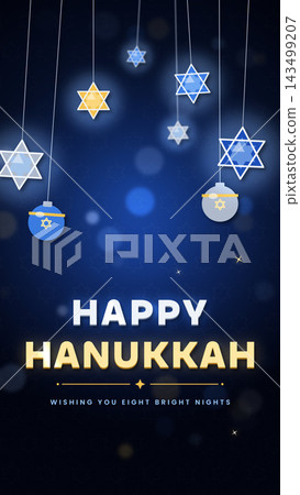Hanukkah Hanging Stars Greeting Card Animation Image Hanukkah Hanging Stars Greeting Card Animation Image 143499207