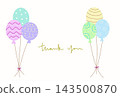 Simple Scandinavian-style Thank You card 143500870
