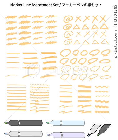 A set of orange handwritten marker lines. A set of orange handwritten marker lines. 143501285