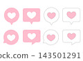 Heart icon set (pink speech bubble) 143501291