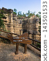 Pha Chor, Mae Wang National Park, Doi Lo, Chiang Mai, Thailand. 143501533