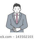 一個穿著西裝的男人鞠躬 143502103