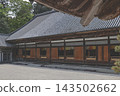 April 28 2026 Zuiganji Temple architecture tiled roof, japan 143502662