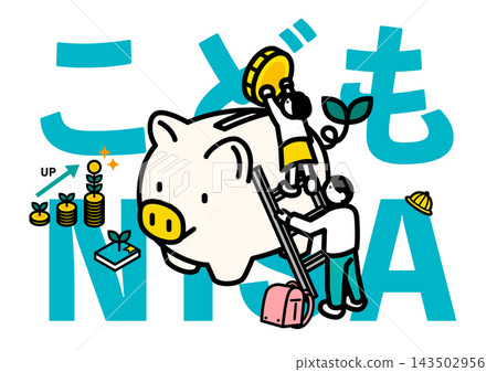 Illustration material for Children's NISA. Isometric illustration of parents and children nurturing educational funds and asset building together. Illustration material for Children's NISA. Isometric illustration of parents and children nurturing educational funds and asset building together. 143502956