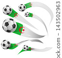 Algeria flag and soccer ball icon set, clean vector illustration for football-themed designs 143502963