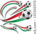 Mexico flag and soccer ball icon set, clean vector illustration for football-themed designs 143502970