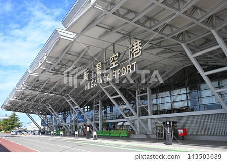 新潟機場航站樓 新潟機場航站樓 143503689