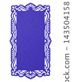 Abstract vintage deco paper element 143504158