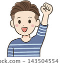 Everyday life and communication material for a man in his 40s: Two-block haircut, refreshing victory pose. 143504554