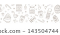 Hot cocoa and marshmallow horizontal seamless pattern panoramic banner line art 143504744