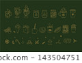 Christmas market street food festival icons set elements outline doodle collection 143504751