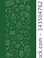 Primary school back to school vertical seamless pattern chalkboard green background line art 143504762