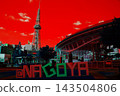 Avant-garde TV tower 143504806