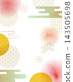 Japanese style background with Japanese patterns and watercolors/gold elegant design 143505698