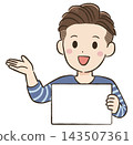 Everyday life and communication material for a man in his 40s: Two-block haircut, holding a white piece of paper to give directions. 143507361