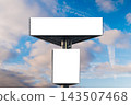 Front view: two blank white billboards against the blue sky with clouds: mock up 143507468