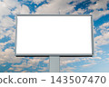 Mock up - blank white billboard against blue sky with white clouds 143507470