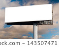 Mock up: blank wide white billboard against the blue sky with white clouds 143507471