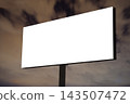 Mock up: blank white billboard and warm clouds against night sky 143507472