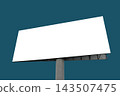 Mock up: blank white billboard and white clouds against blue-green background 143507475