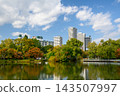 Signs of autumn (Nakajima Park) _6465 143507997
