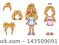 Vector paper doll with interchangeable hairstyles and outfit 143509091