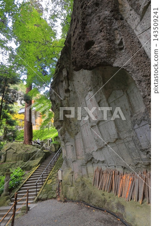 法壽山立石寺及山寺城鎮景觀 143509241