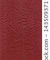 Dark red crumpled tissue paper texture background top view. Vertical sheet of creased, rumpled burgundy craft tissue paper. 143509371
