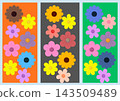 vector seamless pattern with flowers 143509489