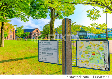 石川縣金澤市本之森公園 143509554